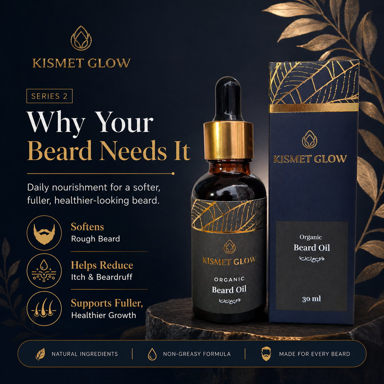 Beard Oil 30 ml | Rosemary, Almond & Tea Tree