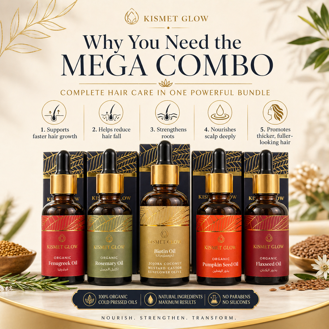 Mega Hair Oil Combo Pack | Carrier Oil + 4 oils