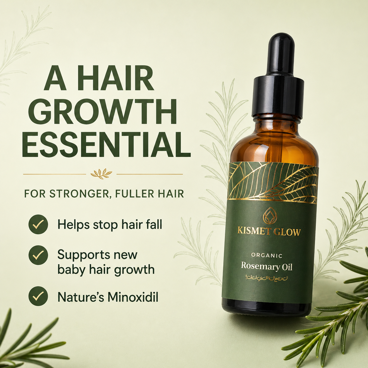 Organic Rosemary Oil | Natural Hair Growth Solution