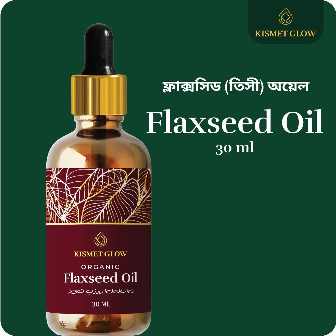 Organic Flaxseed Hair Oil | 30 ml