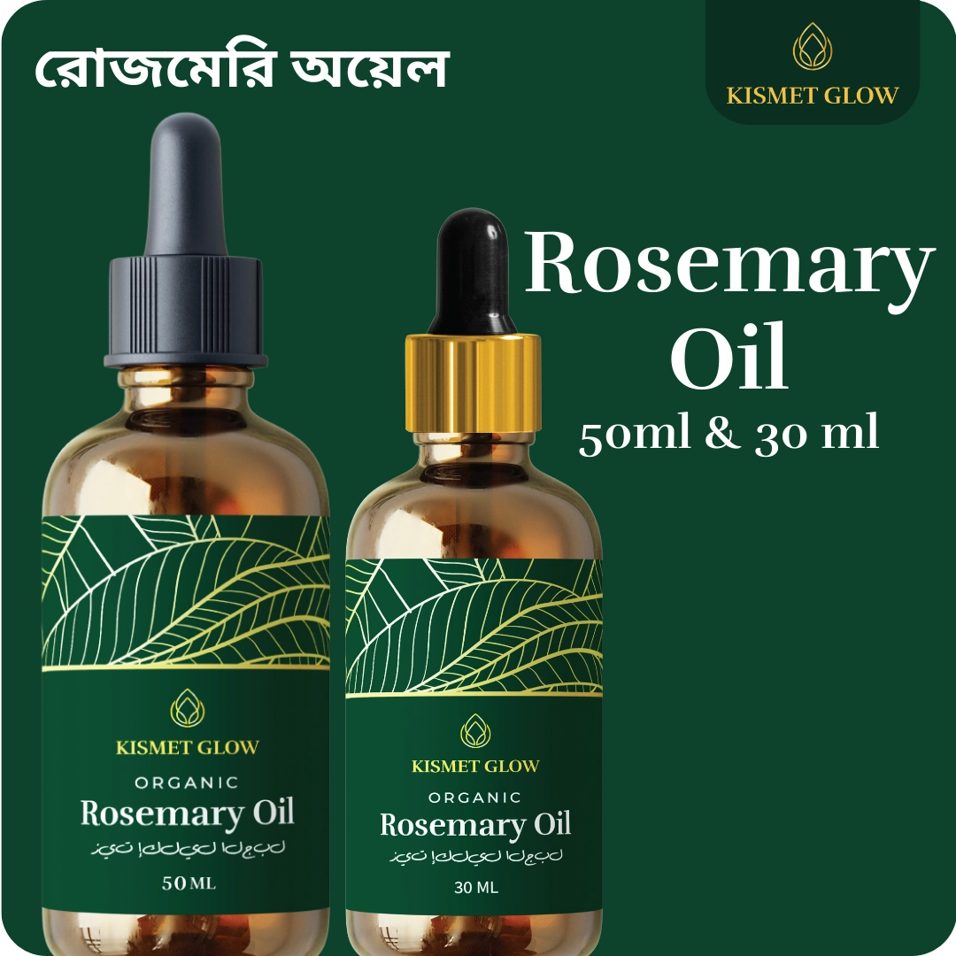 Organic Rosemary Oil | Hair Growth Solution